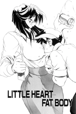 Page 121 of Secret Plot DEEP Ch. 1-7