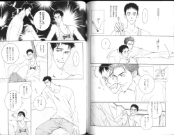 Page 114 of B-BOY Zips 15 年下攻特集 Part.2