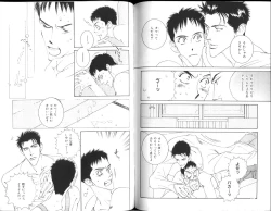 Page 115 of B-BOY Zips 15 年下攻特集 Part.2