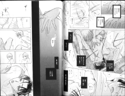 Page 127 of B-BOY Zips 15 年下攻特集 Part.2