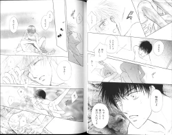 Page 33 of B-BOY Zips 15 年下攻特集 Part.2