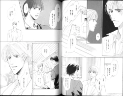 Page 58 of B-BOY Zips 15 年下攻特集 Part.2