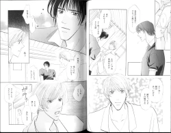 Page 59 of B-BOY Zips 15 年下攻特集 Part.2