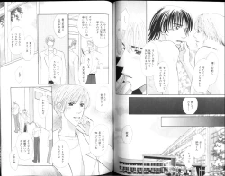 Page 66 of B-BOY Zips 15 年下攻特集 Part.2