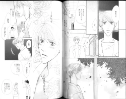 Page 67 of B-BOY Zips 15 年下攻特集 Part.2