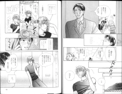 Page 9 of B-BOY Zips 15 年下攻特集 Part.2