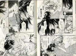 Page 65 of B-BOY Zips 17 調教特集