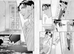 Page 7 of B-BOY Zips 17 調教特集