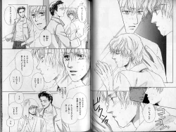 Page 104 of B-BOY Zips 21 芸能特集 Part.2