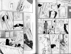 Page 65 of B-BOY Zips 21 芸能特集 Part.2