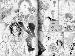 Page 73 of B-BOY Zips 21 芸能特集 Part.2