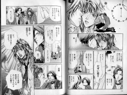 Page 89 of B-BOY Zips 21 芸能特集 Part.2