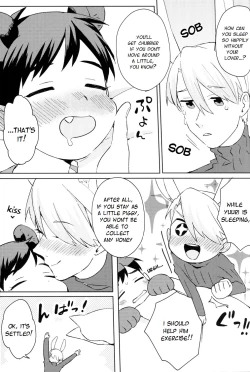 Page 6 of Sleeping Beauty