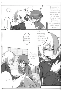 Page 16 of Usotsuki.