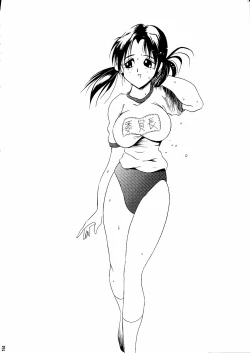 Page 164 of Darkside Special 3