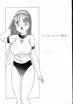 Page 19 of Darkside Special 3