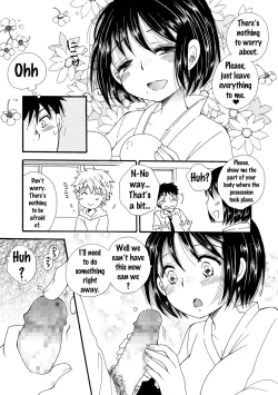 Page 3 of Mikosan