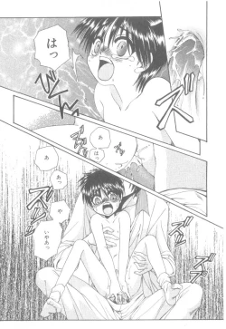 Page 42 of b-Boy Petit 3