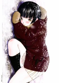 Page 138 of blue snow blue Soushuuhen 5