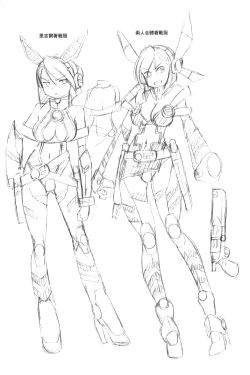 Page 102 of Shoujo Keiji Alice | 少女刑事愛麗絲