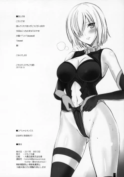 Page 9 of Kemofavor 4