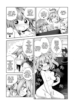 Page 12 of Houga Asobi