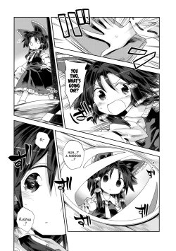 Page 23 of Houga Asobi