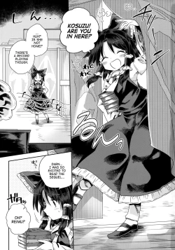 Page 2 of Houga Asobi