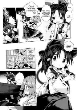 Page 4 of Houga Asobi