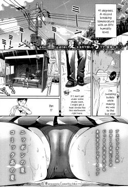 Page 1 of smells like…