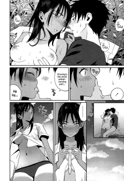 Page 24 of smells like…