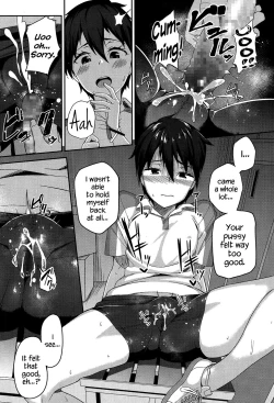 Page 11 of Hinchichi Kanojo to Gattsuki Kareshi | Flat-chest Girlfriend & Clingy Boyfriend
