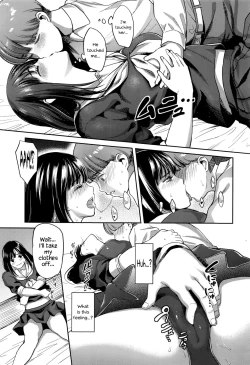 Page 7 of Anata Denakereba Iyanan Desu | If It’s Without You, I Don’t Want It.
