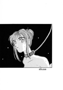 Download Factory34 - Abuse