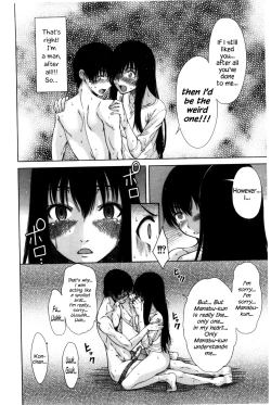 Page 20 of Osananajimi no Wagamama Sex Ch. 1~2