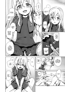 Page 11 of U are my sweet