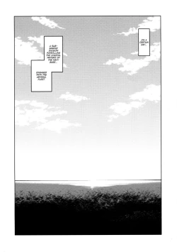 Page 3 of U are my sweet