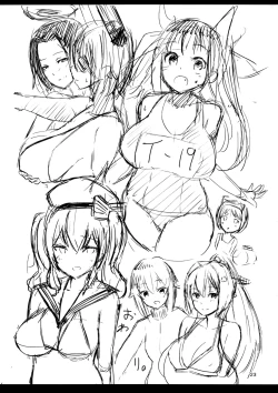 Page 22 of Hamakaze ni Yakan Shidou