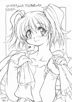 Page 42 of Feather Summer Special