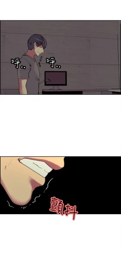 Page 401 of Domesticate the Housekeeper 调教家政妇 ch.1-28