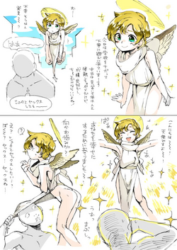 Download Tenshi-kun ga Chijou ni Asobi ni Kita Sou Desu