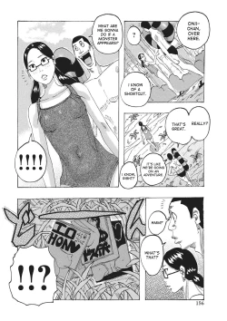 Page 155 of Toukai no Kotou PuriPuri