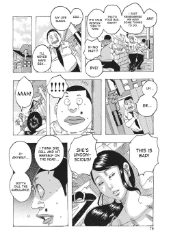 Page 69 of Toukai no Kotou PuriPuri