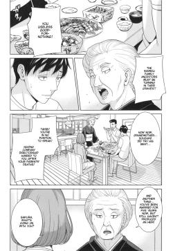 Page 13 of Aniyome Bitch Life | SisterLaw Slut Life