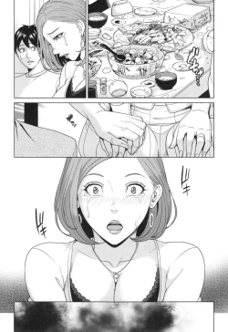 Page 15 of Aniyome Bitch Life | SisterLaw Slut Life