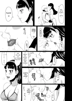 Page 32 of Yukikomyu! | Yukiko's Social Link!