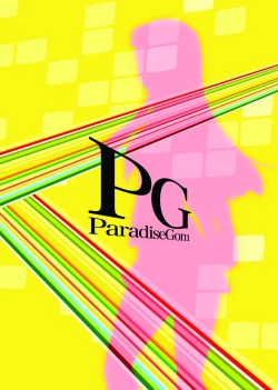 Page 50 of Yukikomyu! | Yukiko's Social Link!