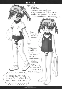 Page 23 of Mazoliita