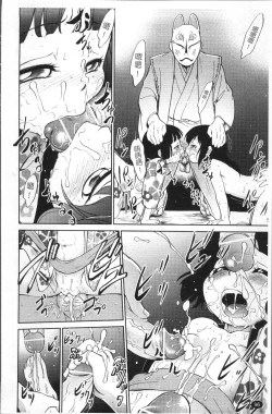 Page 103 of JS Kikaku - JS Standards