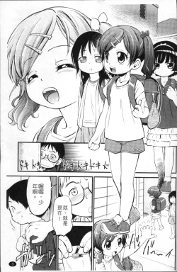 Page 10 of JS Kikaku - JS Standards